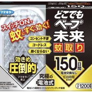 🇯🇵 日本製造 🇯🇵 VAPE 驅蚊器 電子驅...