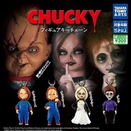 Ready Stock Japan TOMY TOMY Capsule Toy Return to the Soul CHUCKY Ghost Doll CHUCKY Pendant Ghost Do