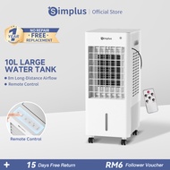 Simplus Air Cooler Household Cooling Fan | 10L Water Tank | 8M Distance Airflow | Remote Control | 7