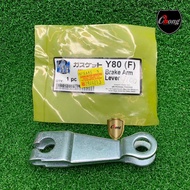 Y80 (F) BRAKE ARM LEVER