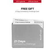 Skin Game Special Gift - Exclusive Gift
