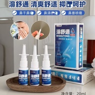 9.7-JM Central Pulse Pulse Pulse Pulse Pulse Antibacterial Liquid Pulse Pulse Pulse Pulse Pulse Puls