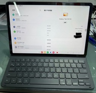 Samsung Tab S8 5G版 256GB +keyboard+Spen
