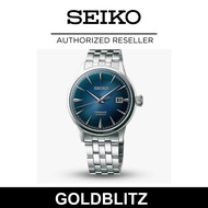 Seiko SRPB41J1 Men's Presage Automatic Cocktail Time The Blue Moon Watch