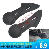 Worry-Free Battery Car Small Motor 4mj Free Fork Shell Mapan Car Mudguard Love Paint Guard Baking Ne