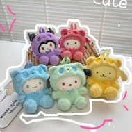 Cinnamoroll ตุ๊กตากระเป๋าผ้ากำมะหยี่แบบบีบถุงสิริการ์ตูนกระเป๋าสะพายไหล่การ์ตูน Kuromi