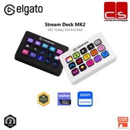 Corsair ELGATO Stream Deck MK.2 (15 Keys LCD) - Black/White