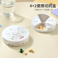 Pill Cutter Box Round 2-in-1, 4+2 Grid Tablet Splitter With Storage, Food Grade Medicine Organiser, 