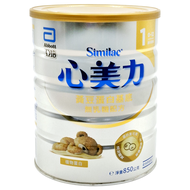 Abbott 亞培 心美力1號 黃豆蛋白基底 無乳糖  850g  1罐