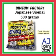 ๑♟✣Dimsum Factory Japanese Siomai 500 grams pack