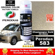 [ Champagne Gold 583 Perodua Myvi ] Touch Up 2K Paint Aikka DIY Aerosol Spray 370ml Warna Emas Myvi