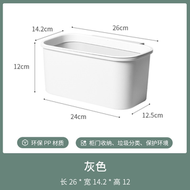 家用便捷廚房垃圾桶掛式櫥櫃門可懸掛式廚餘小垃圾桶收納筒圾垃桶