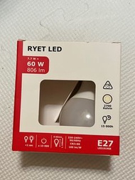 全新 Ikea RYET LED E27 燈旦
