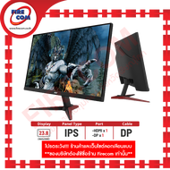 จอคอมพิวเตอร์ Monitor Acer VG240Y Sbmiipx LED23.8" Gaming สามารถออกใบกำกับสินค้าได้