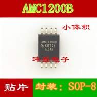 3PCS AMC1200BDWVR AMC1200 Small Size SOP-8 SOP Optocoupler SOIC8 AMC1200B