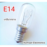 Refrigerator Light Bulb E12/E14/E17 220/250V 15W