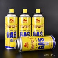 Small Gas Canister Liquefied Gas Card Stove Gas Canister Outdoor Pyramid Gas Canister Explosion-Proo