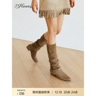 Celebrity Style 73hours Women's Shoes Desert Music Festival 25 Winter New Style Long Tube Melade Pil