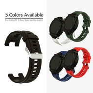 amazfit t rex strap amazfit t rex accessories amazfit t rex Huami Amazfit T - Rex Ares Smart Watch Strap Design Soft Pre