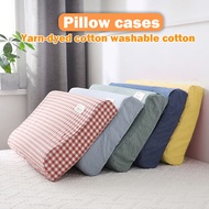 Solid Color Cotton Sleeping Pillow Case Brief Style Plaid Pillowcases Latex Pillow Case Cover 30x50C