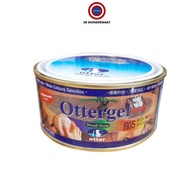 OTTERGEL Wiping Wood Stain - Modern Living Colour Collections 1/3 Quart 1 Quart