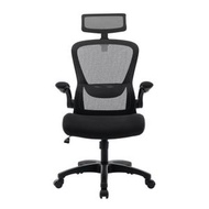 全城熱賣 - 辦公椅電腦椅高彈性海綿靜音滑輪扶手椅(黑色+頭枕)