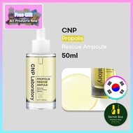CNP Propolis Rescue Ampoule 50ml