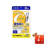 DHC 維他命C (30日份,60粒) x4包