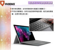 『PHOENIX』Microsoft Surface Pro 6 平板 專用 超透光 非矽膠 鍵盤保護膜 鍵盤膜