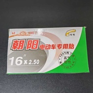16 X 2.50 E-Bike Tube Electric Bike Scooter Inner Tube CY