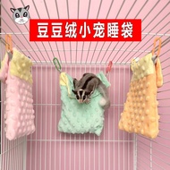Sugar Glider Sarang Tidur Musim Panas Beg Tidur Nipis Hamster Kapas Sarang Gantung Sarang Landak Sug