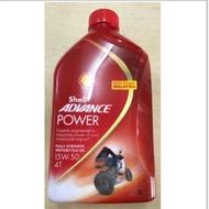 SHELL ADVANCE 15W-50 4T FULLY SYNTHETIC MOTORCYCLE OIL (POWER)