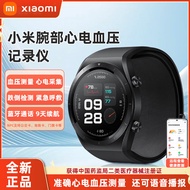 นาฬิกาข้อมือ Xiaomi Mi Band 5 วัดความดันโลหิต วัดอํานาจดูดซับออกซิเจนตลอดทั้งวัน โทรผ่าน Bluetooth ใ