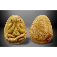必打佛 2（粉牌） Phra Pidta 龙婆多 必打 #泰国佛牌 #龙普多 #Thai Amulet #LP Toh #Wat Tham Singto Thong #BE2566