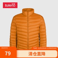 班尼路（Baleno）轻薄羽绒服男纯色立领鹅绒修身潮流外套 03N XL