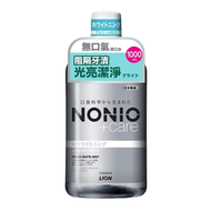 獅牌 - LION 獅王 - NONIO+ 清新薄荷防口氣美白漱口水 1000ml（4895149208310）