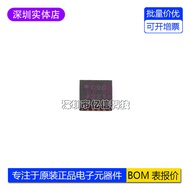 Brand New Original ADA4945-1ACPZ-R7 Silk Screen Printing C9D LFCSP-16 1 Channel Difference Amplifier