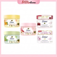 Dove Creamy Scrub Body Scrub Exfoliating Dark Spots Sakura & Musk / Cherry & Apricot Milk / Osmanthu