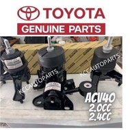 ORIGINAL TOYOYA CAMRY ACV50 CAMRY ACV40 2.0cc 2.4cc Engine Mounting Set