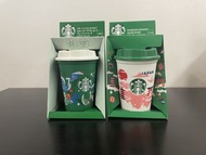 日本星巴克限定套組 咖啡一包+環保杯 Starbucks Origami Reusable Cup House Blend 過年禮物