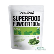 Beanbag Organic Kale ผงผักเคล Powder 100กรัม  (20Shotsx5g.)