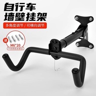 【现货】Bicycle wall mounting bracket, mountain road bike wall parking storage bracket, bicycle wall Mount mountain bike wall parking storage bracket bicycle wall Hanging Hook wall Hanging Rack