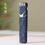 墨条古琴非遗徽墨墨块墨锭松油书法文房四宝徽州收藏胡开文墨Ink stick guqin intangible cultural heritage, Huizhou ink block, ink ing