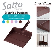 Japan Condor Satto Cleaning Dustpan Dust Remover Home Clean Tool (Dustpan Only)