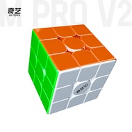QiYI M Pro V2 3x3 Magnetic Cube Professional Automatic Return 3x3x3 M Speed Cube Puzzle Children's E
