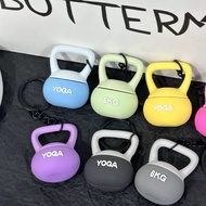GANTUNGAN Oval yoga Dumbbell Keychain Dumble Keychain C 75