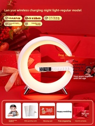 HONGMEITIANYI | Wedding Gift for Bride and Groom