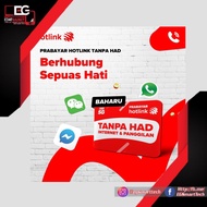 HOTLINK PREPAID UNLIMITED INTERNET & CALLS SIMCARD 5G
