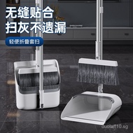Broom and Dustpan Set for Home Use, Double-layer Scraper, Foldable Dustpan, Non-stick Hair Dustpan, 