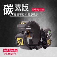 Taiwan Apache Carbon Landing Arrow Table Bow High-Speed Mute Composite Archery Drop Equipment